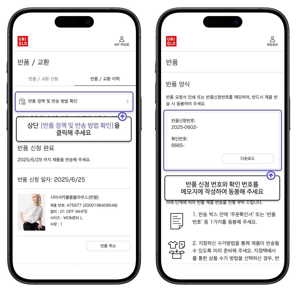 사용자 추가 이미지