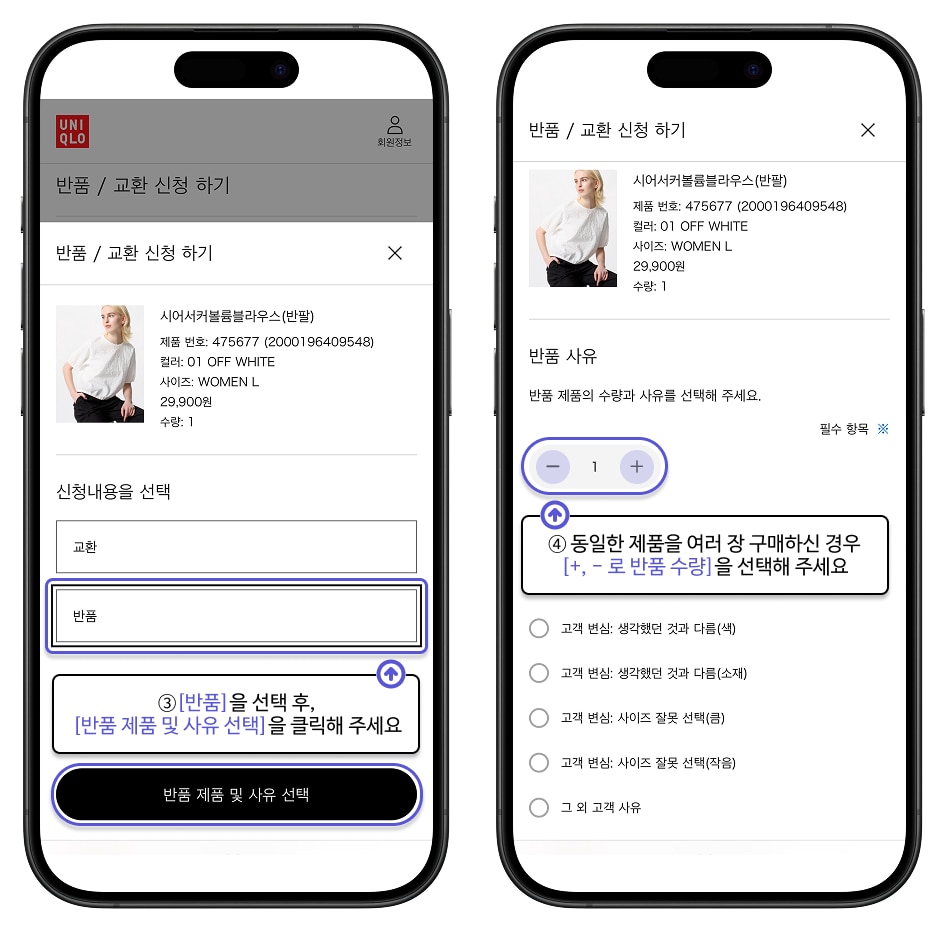 사용자 추가 이미지