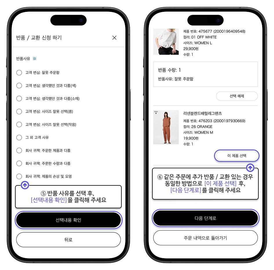 사용자 추가 이미지
