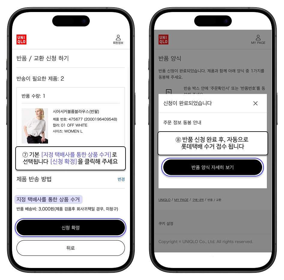 사용자 추가 이미지