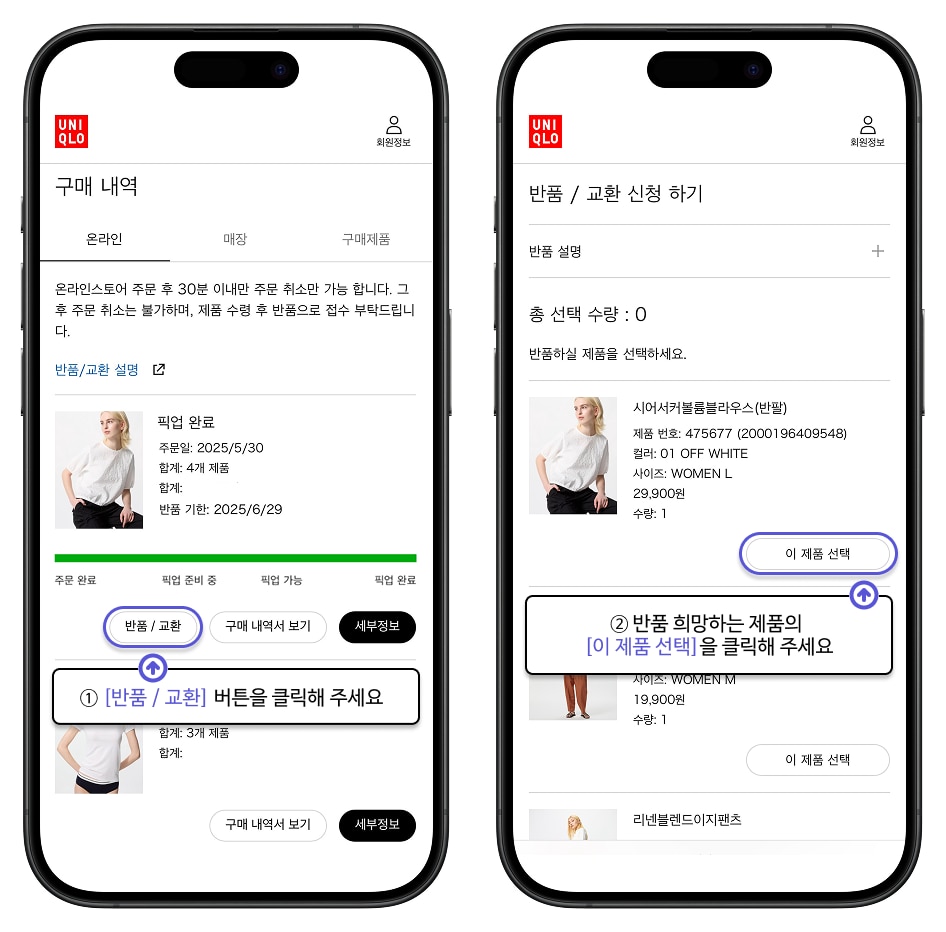 사용자 추가 이미지