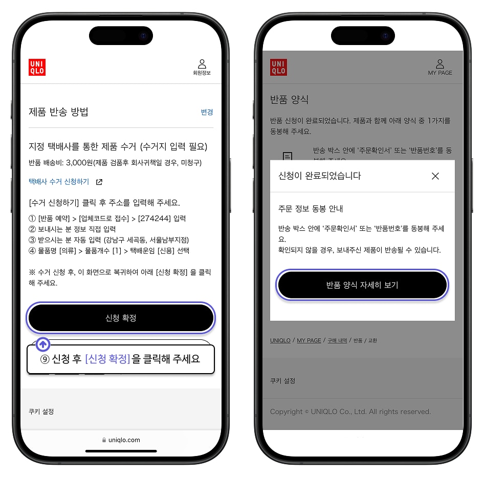 사용자 추가 이미지