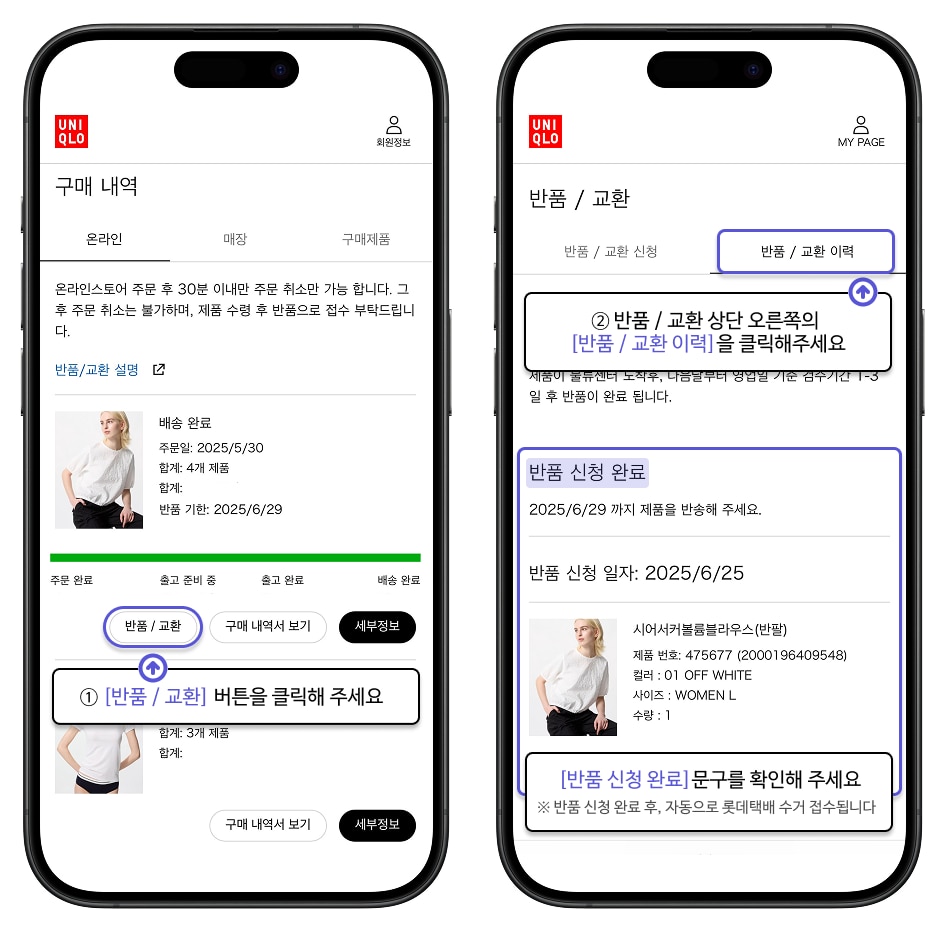 사용자 추가 이미지