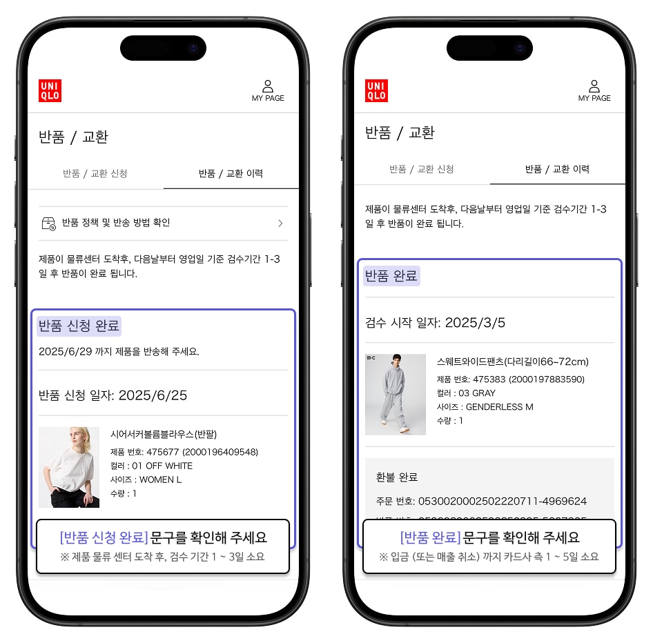 사용자 추가 이미지