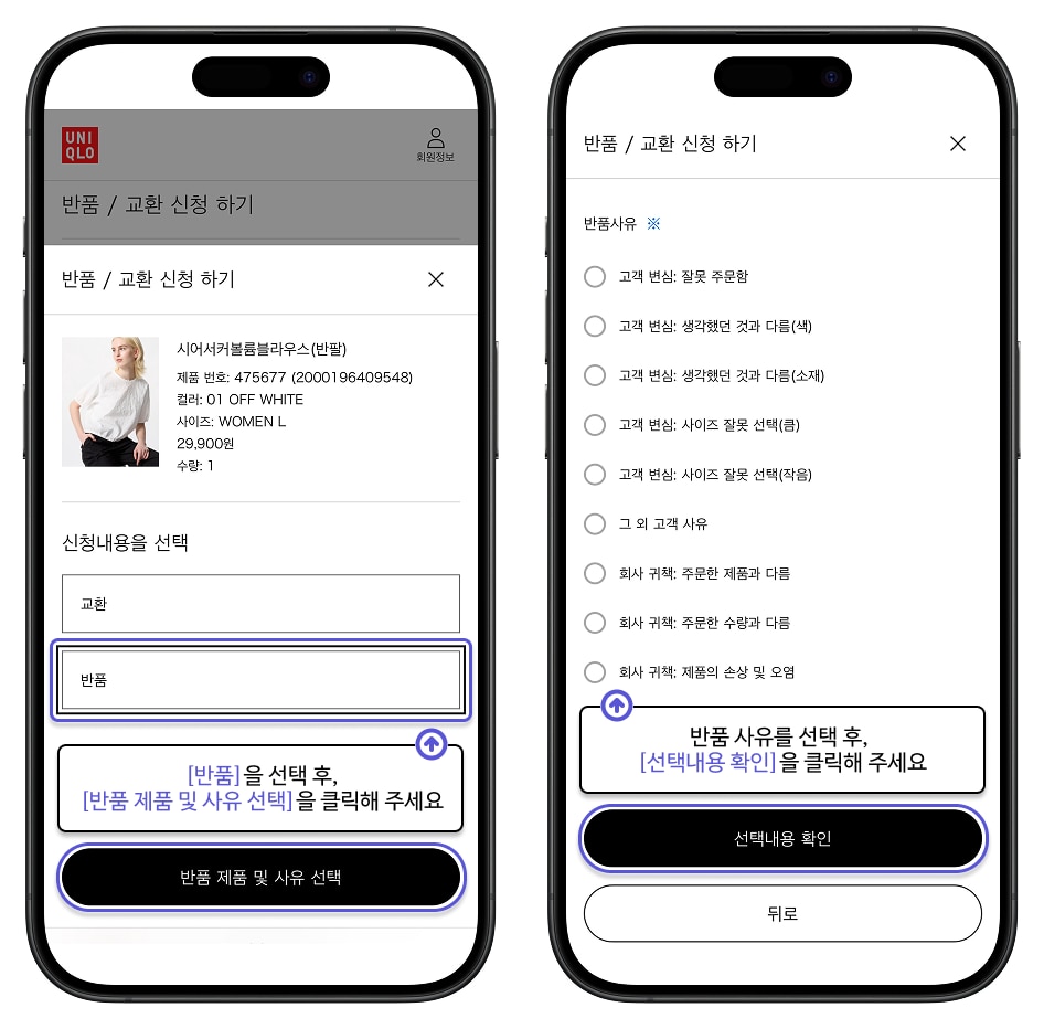 사용자 추가 이미지