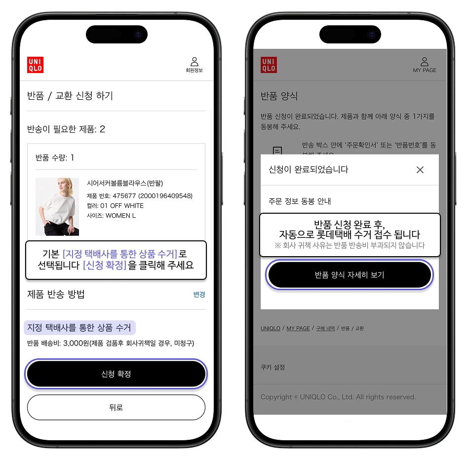 사용자 추가 이미지