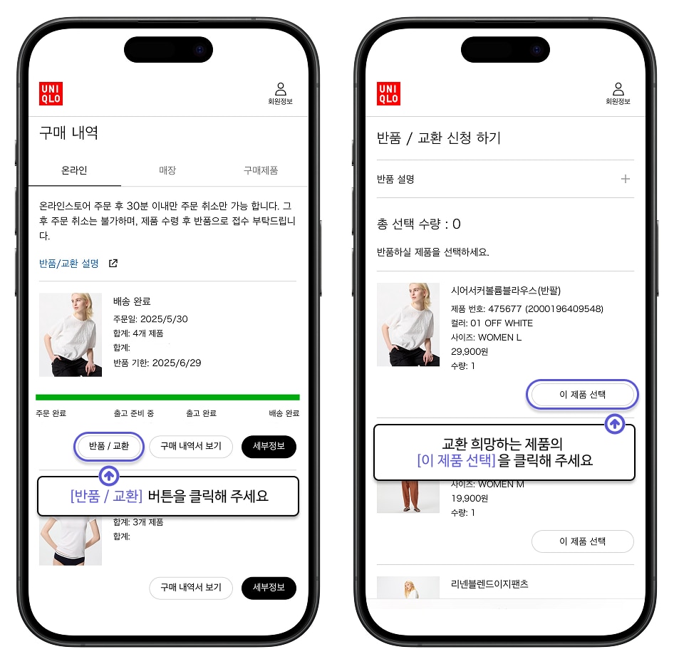 사용자 추가 이미지
