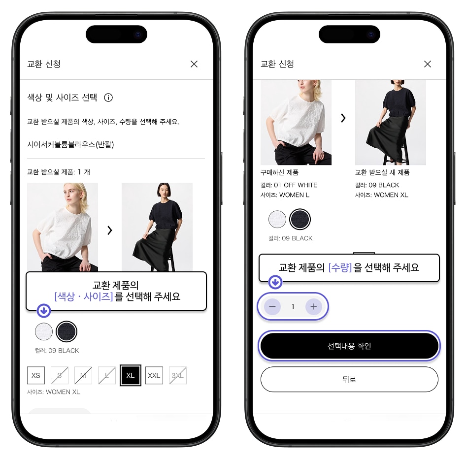 사용자 추가 이미지