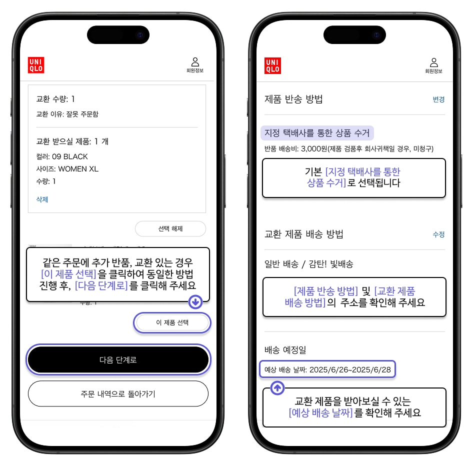 사용자 추가 이미지