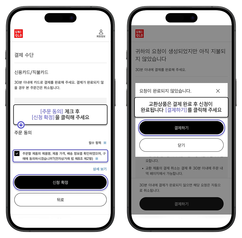 사용자 추가 이미지