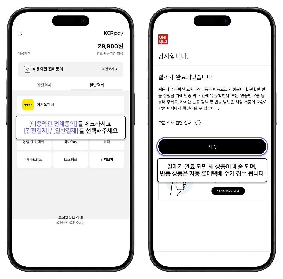 사용자 추가 이미지