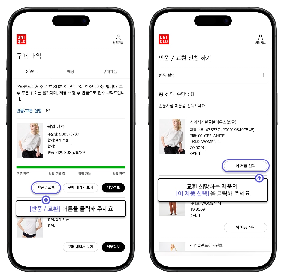 사용자 추가 이미지