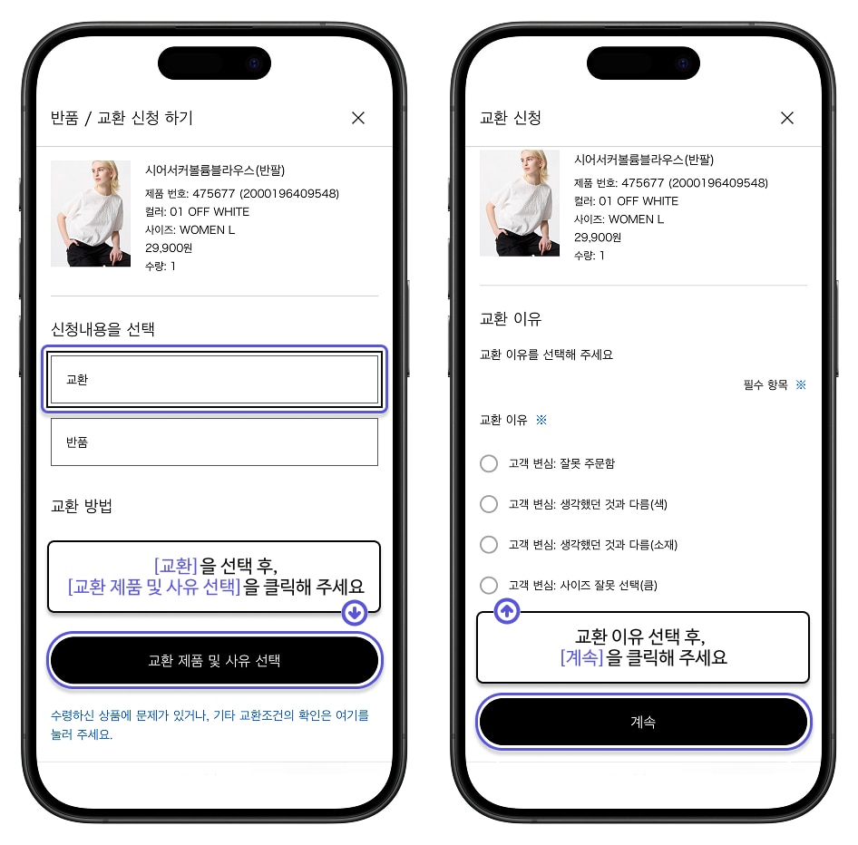 사용자 추가 이미지