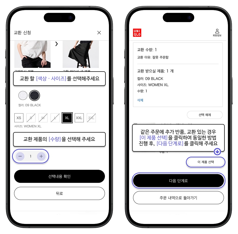 사용자 추가 이미지