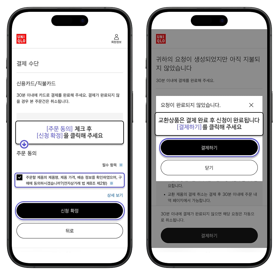 사용자 추가 이미지