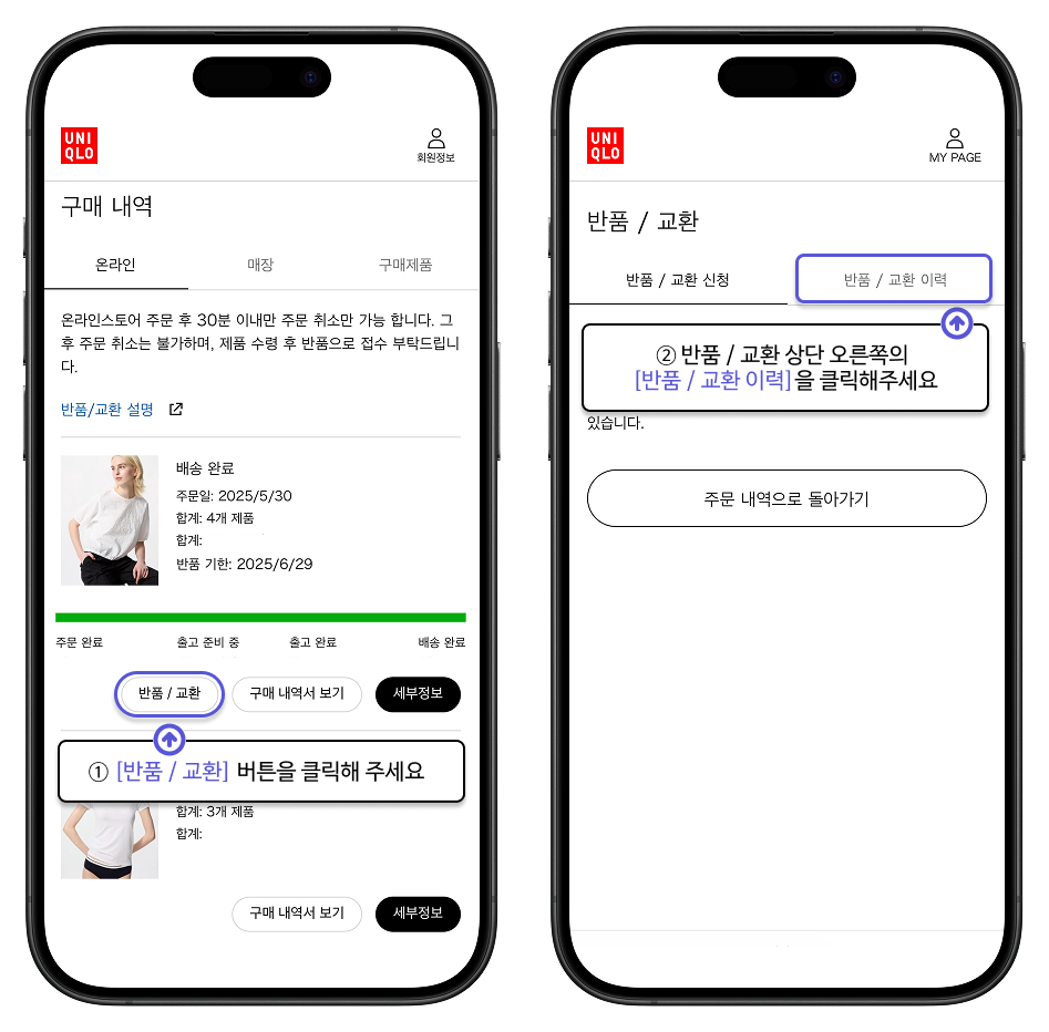 사용자 추가 이미지