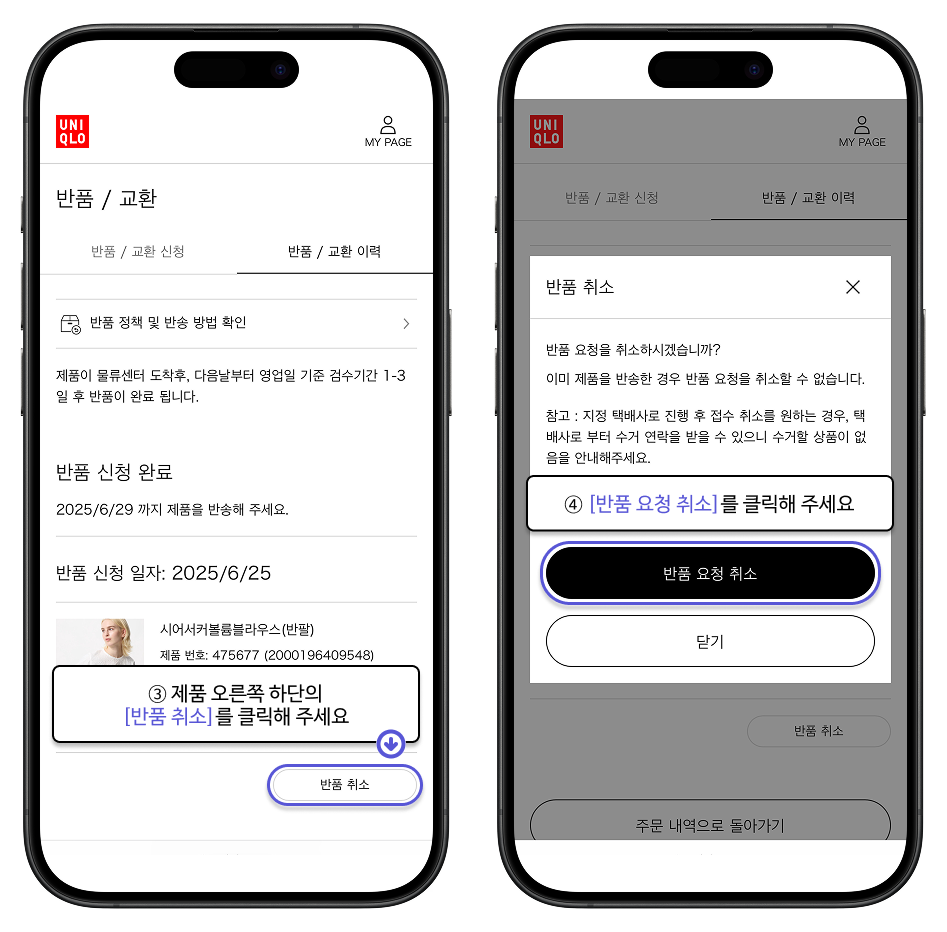 사용자 추가 이미지