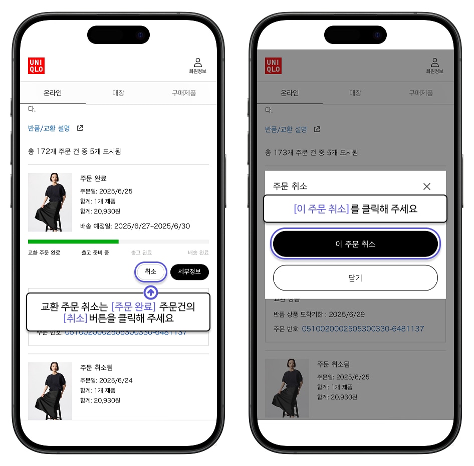 사용자 추가 이미지