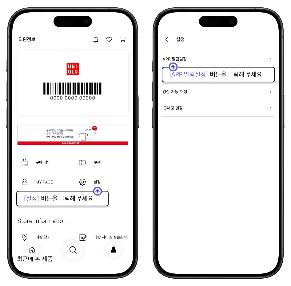 사용자 추가 이미지