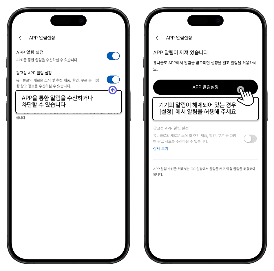 사용자 추가 이미지