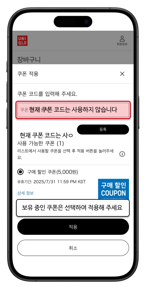 사용자 추가 이미지