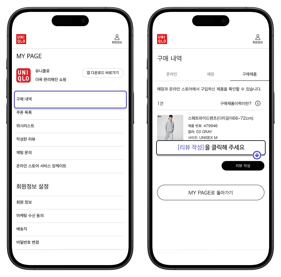 사용자 추가 이미지