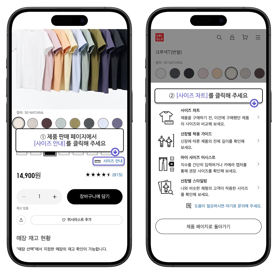 사용자 추가 이미지