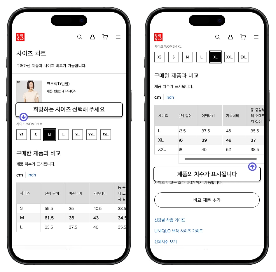 사용자 추가 이미지