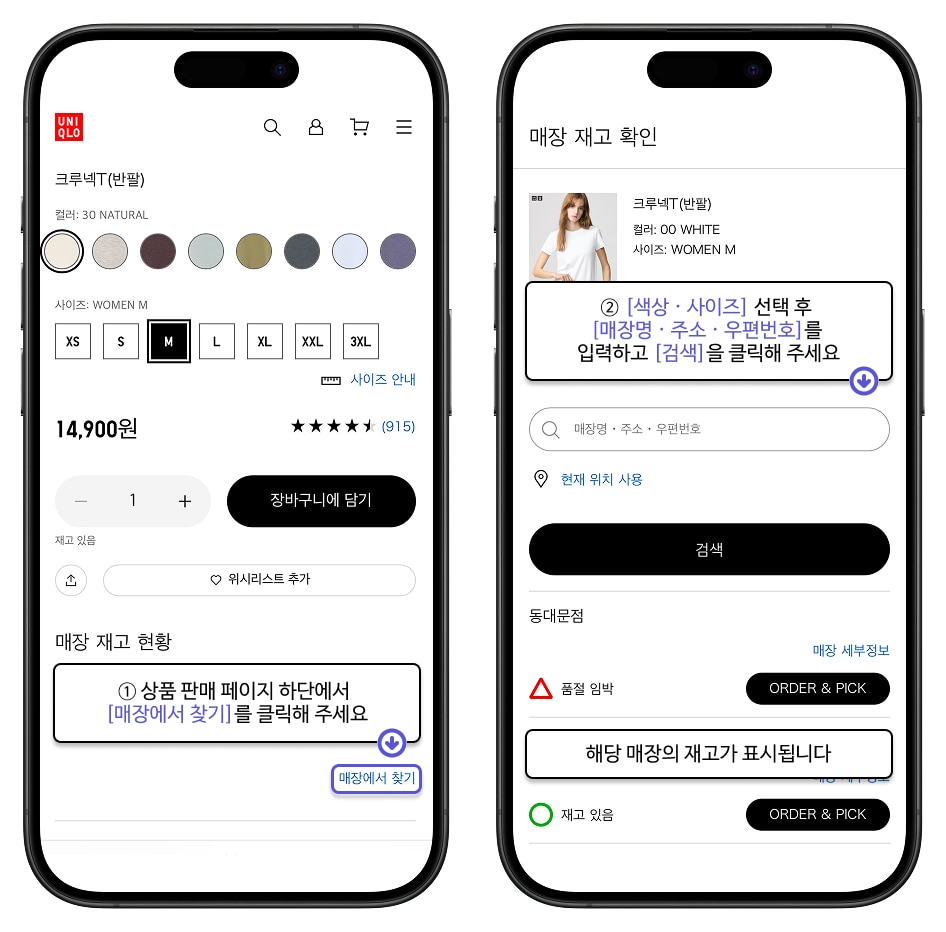 사용자 추가 이미지