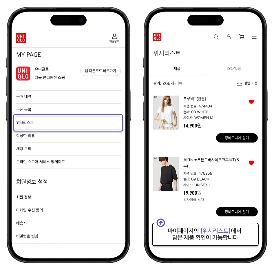 사용자 추가 이미지
