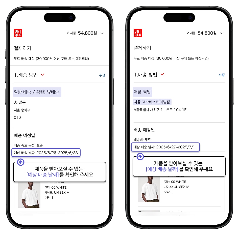 사용자 추가 이미지