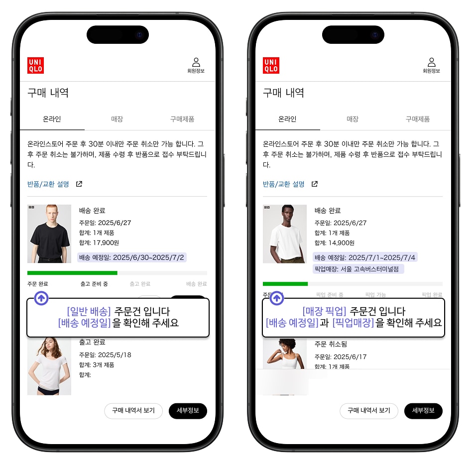 사용자 추가 이미지