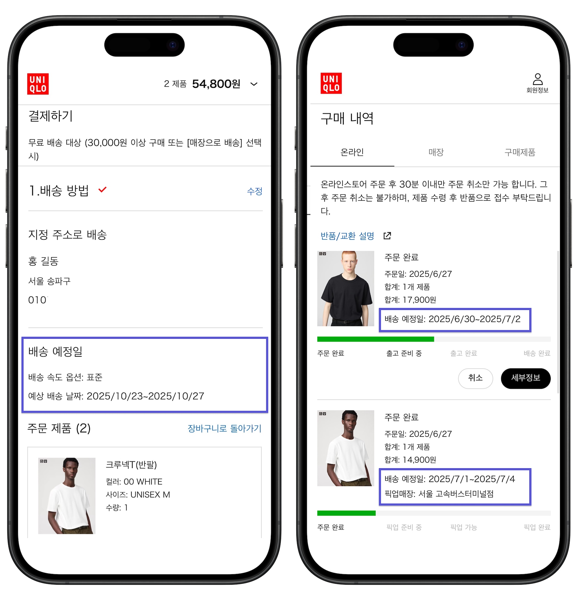 사용자 추가 이미지