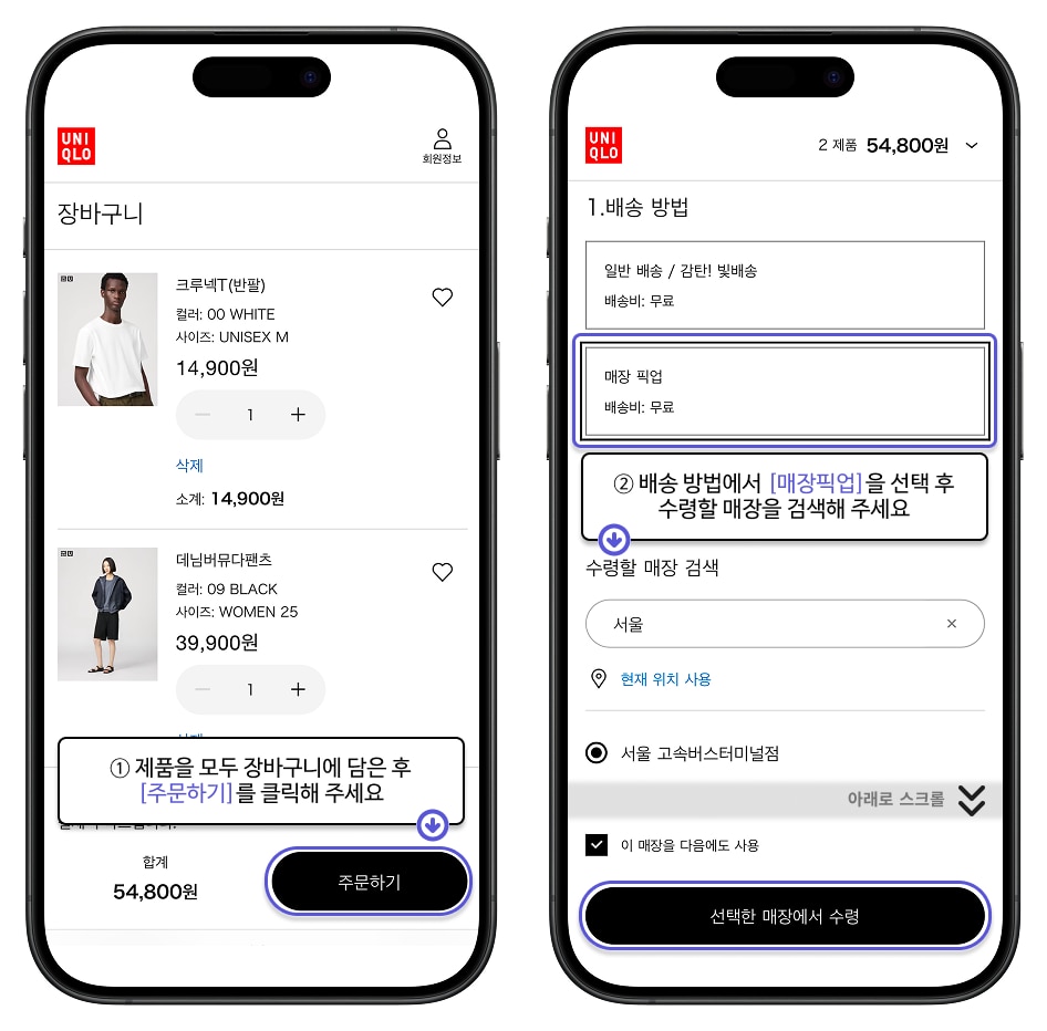 사용자 추가 이미지
