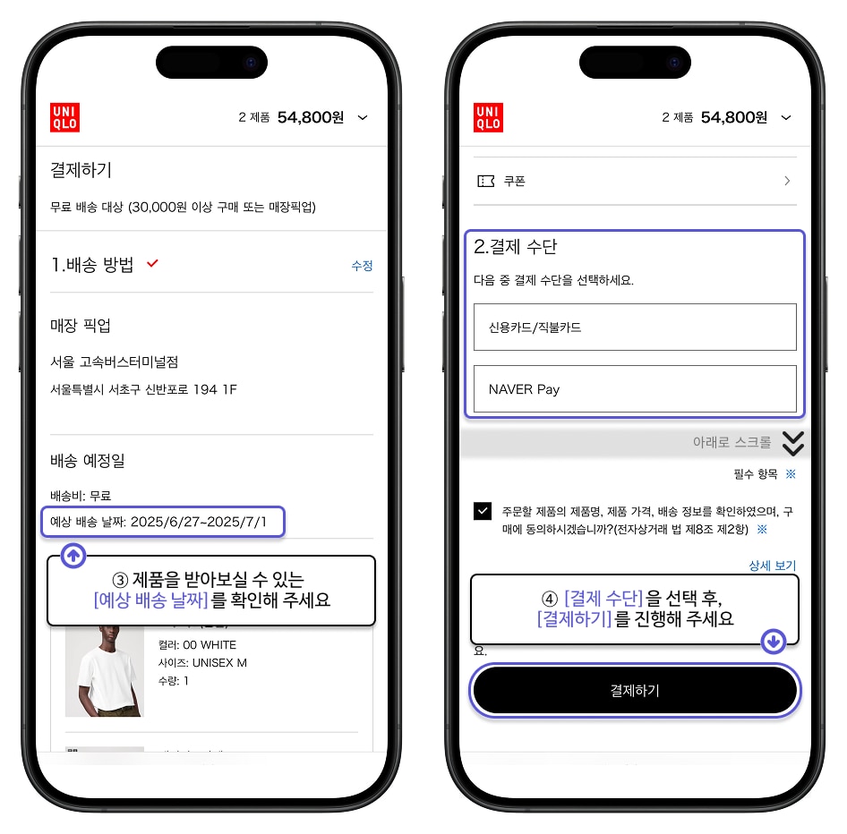 사용자 추가 이미지