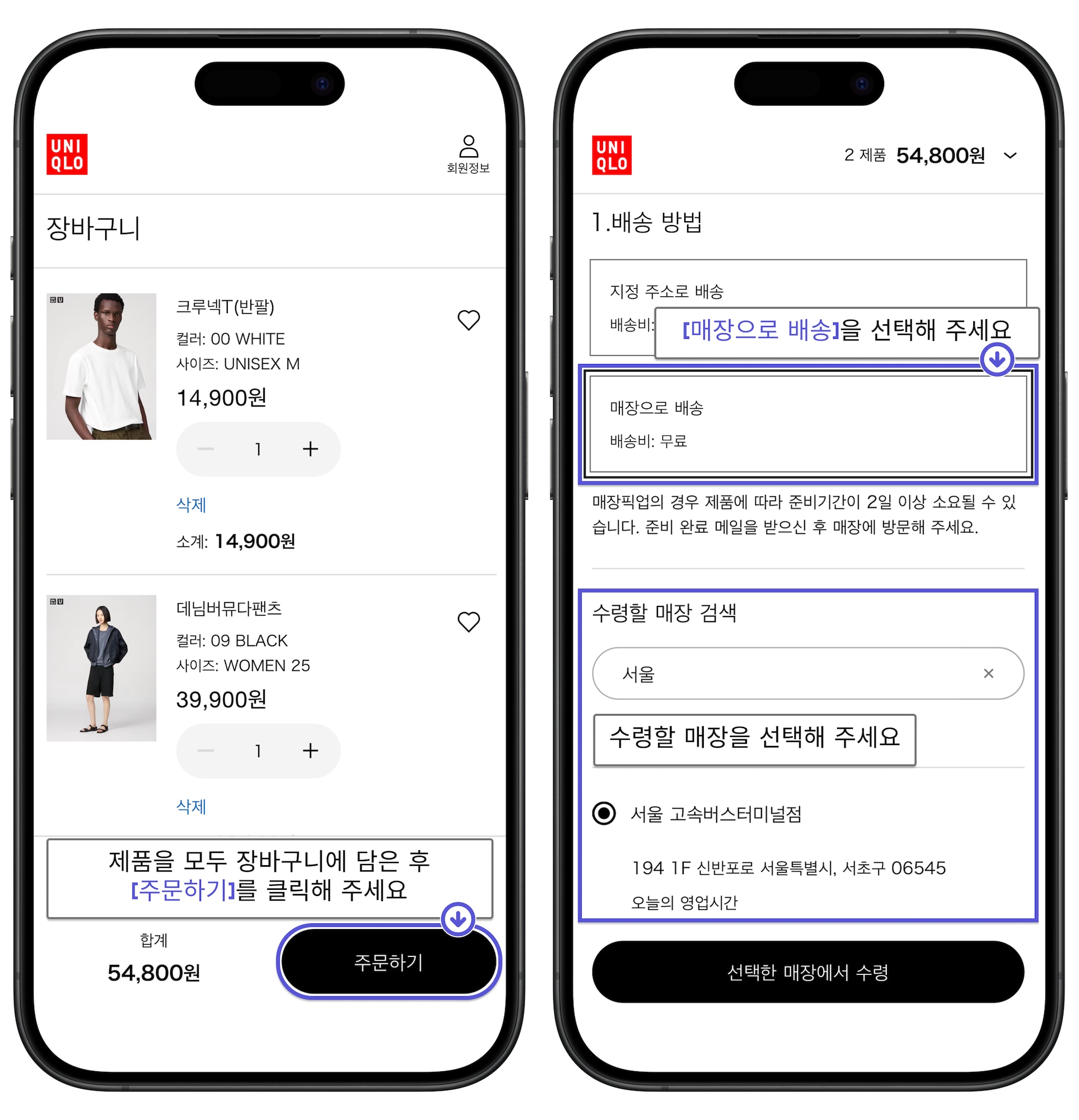 사용자 추가 이미지