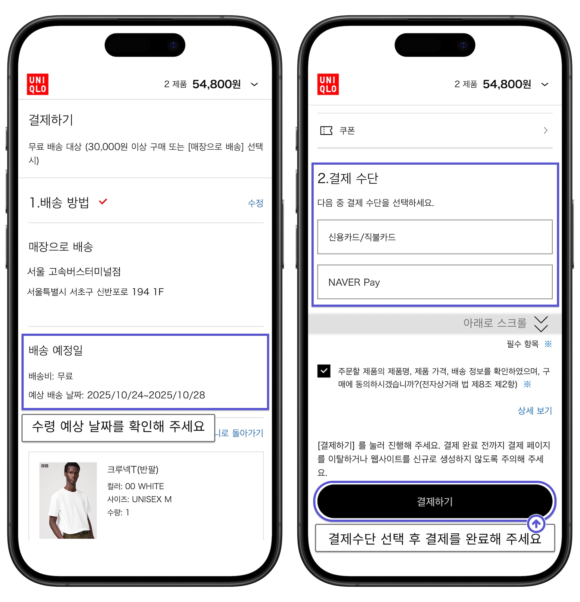 사용자 추가 이미지