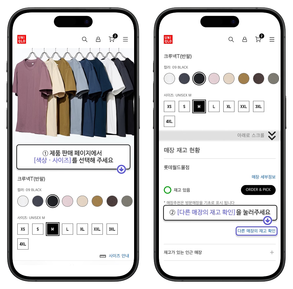 사용자 추가 이미지