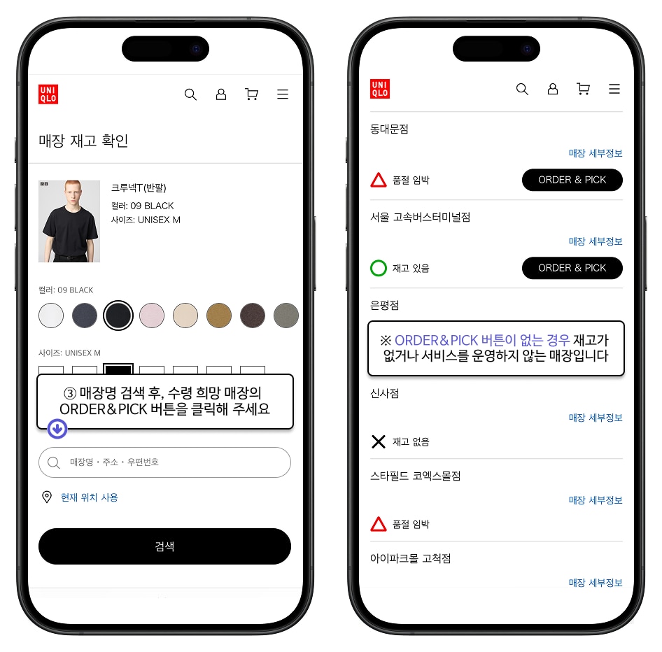 사용자 추가 이미지