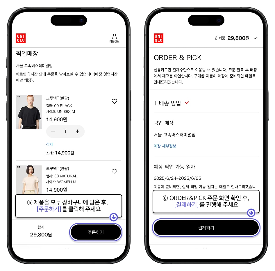 사용자 추가 이미지