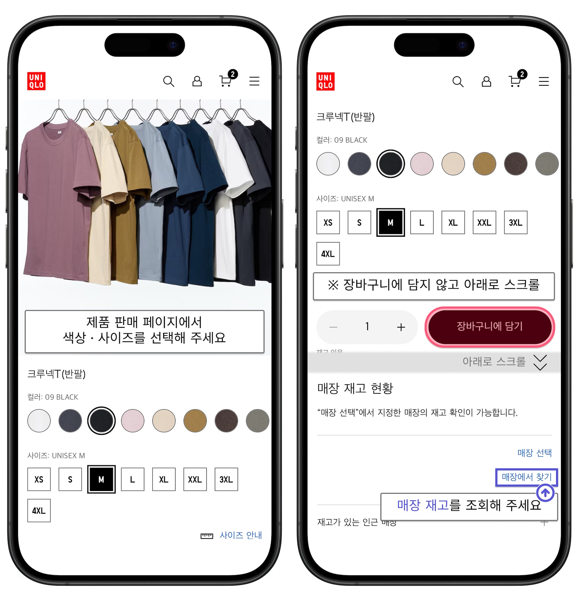 사용자 추가 이미지