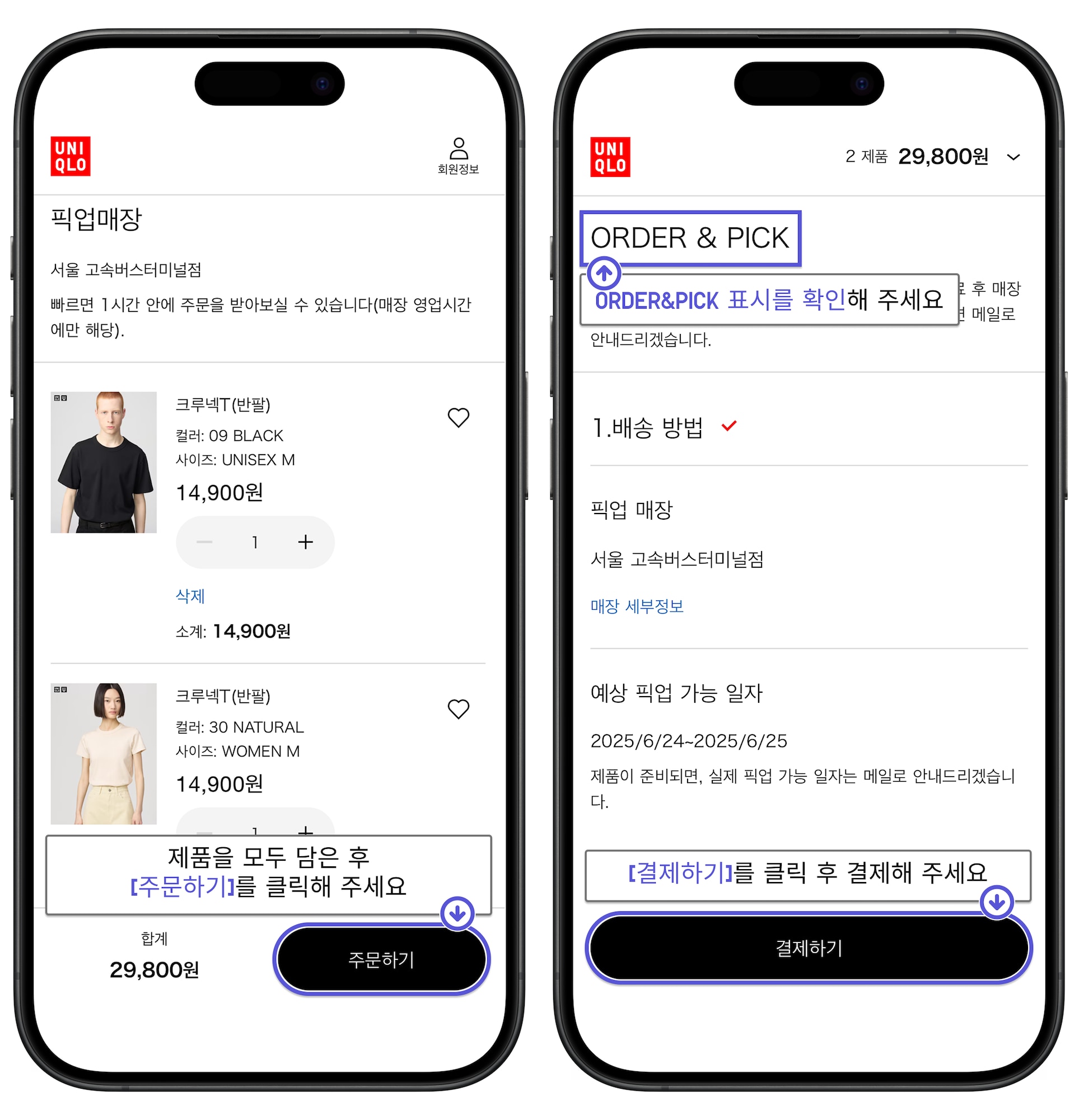 사용자 추가 이미지