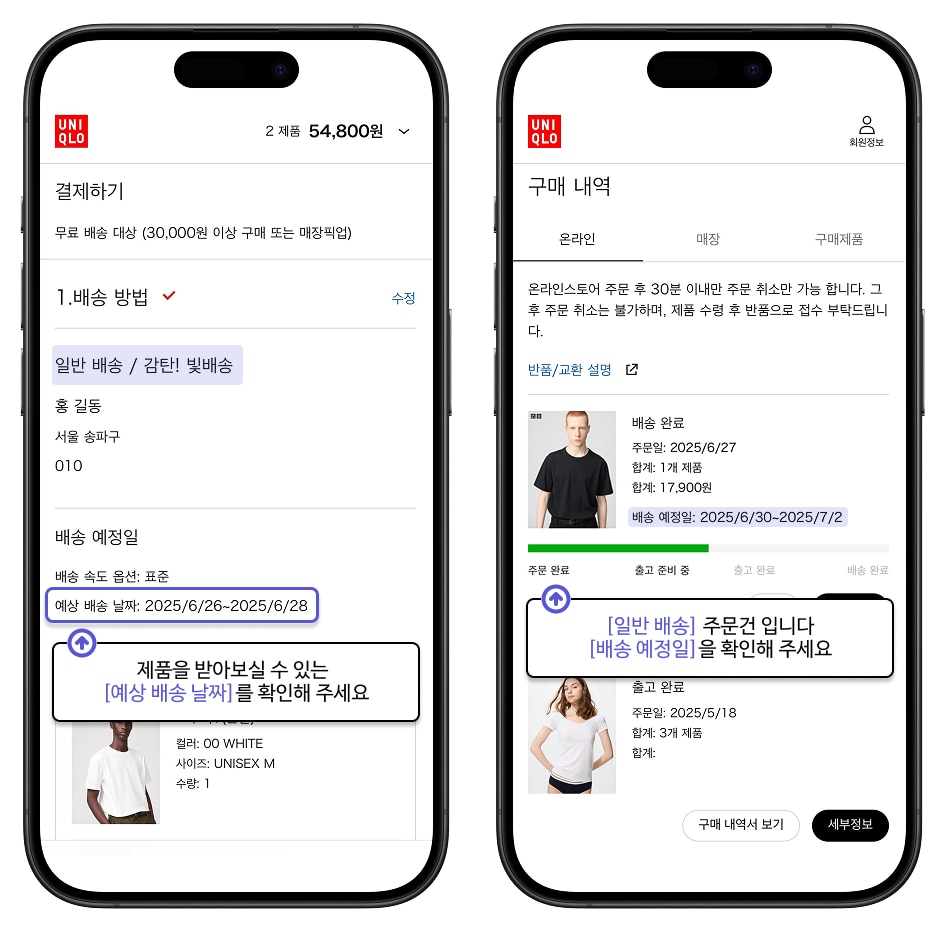 사용자 추가 이미지