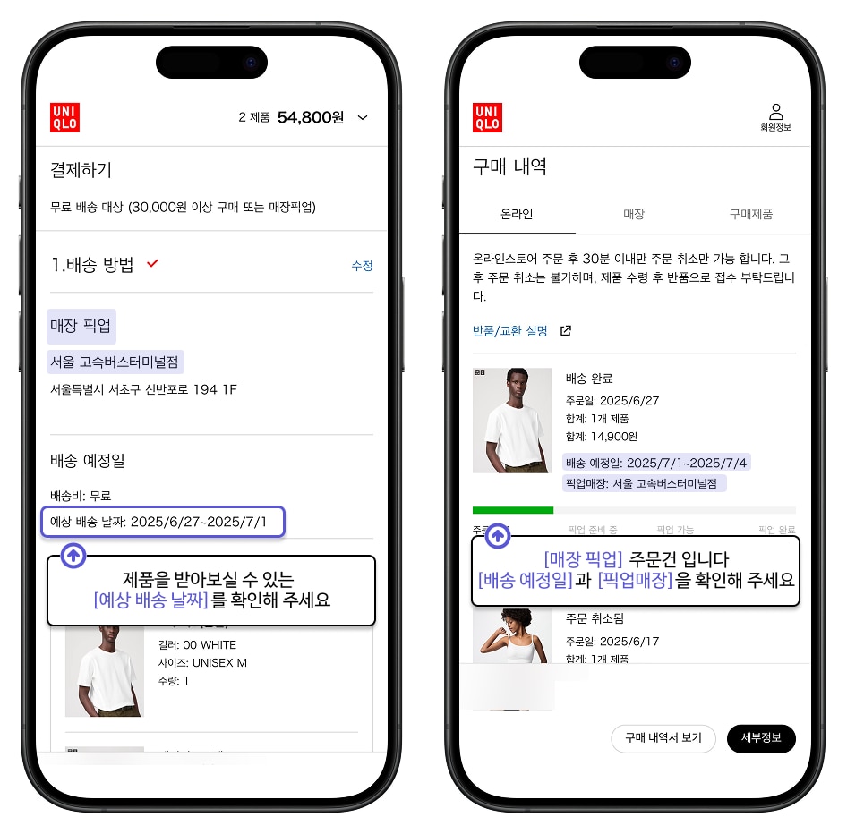 사용자 추가 이미지