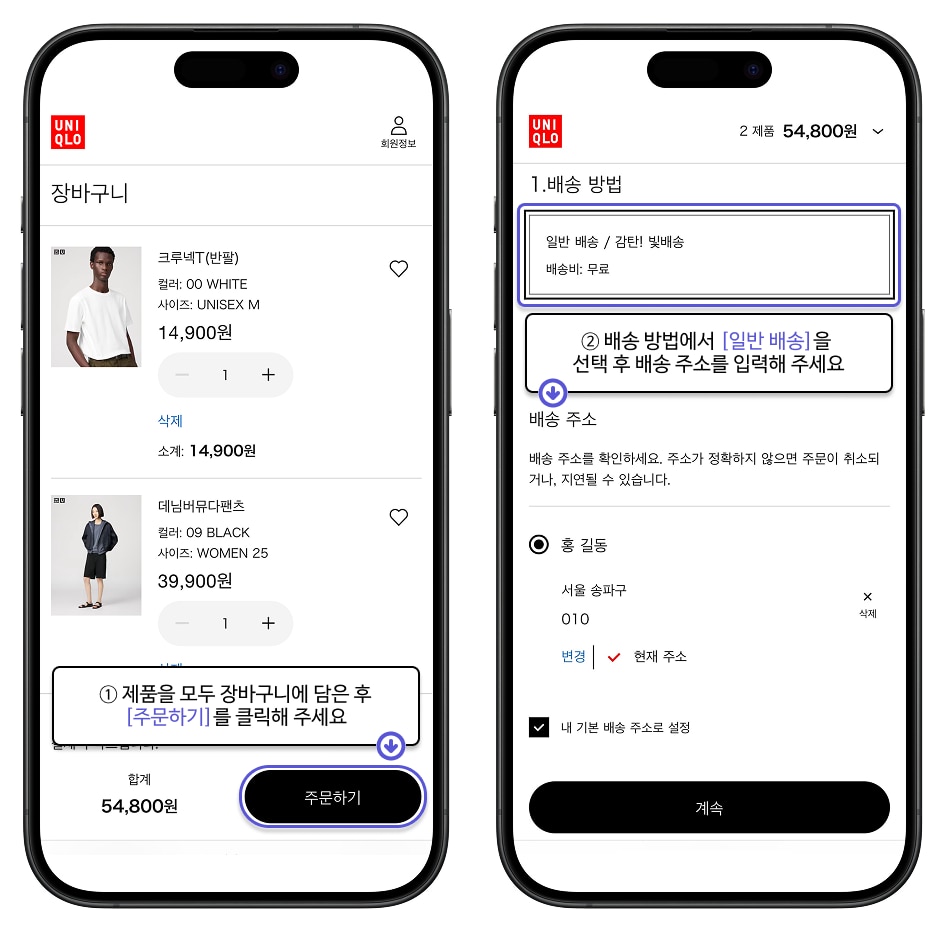 사용자 추가 이미지