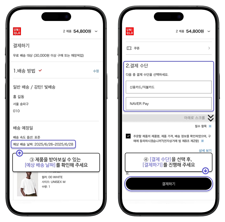 사용자 추가 이미지