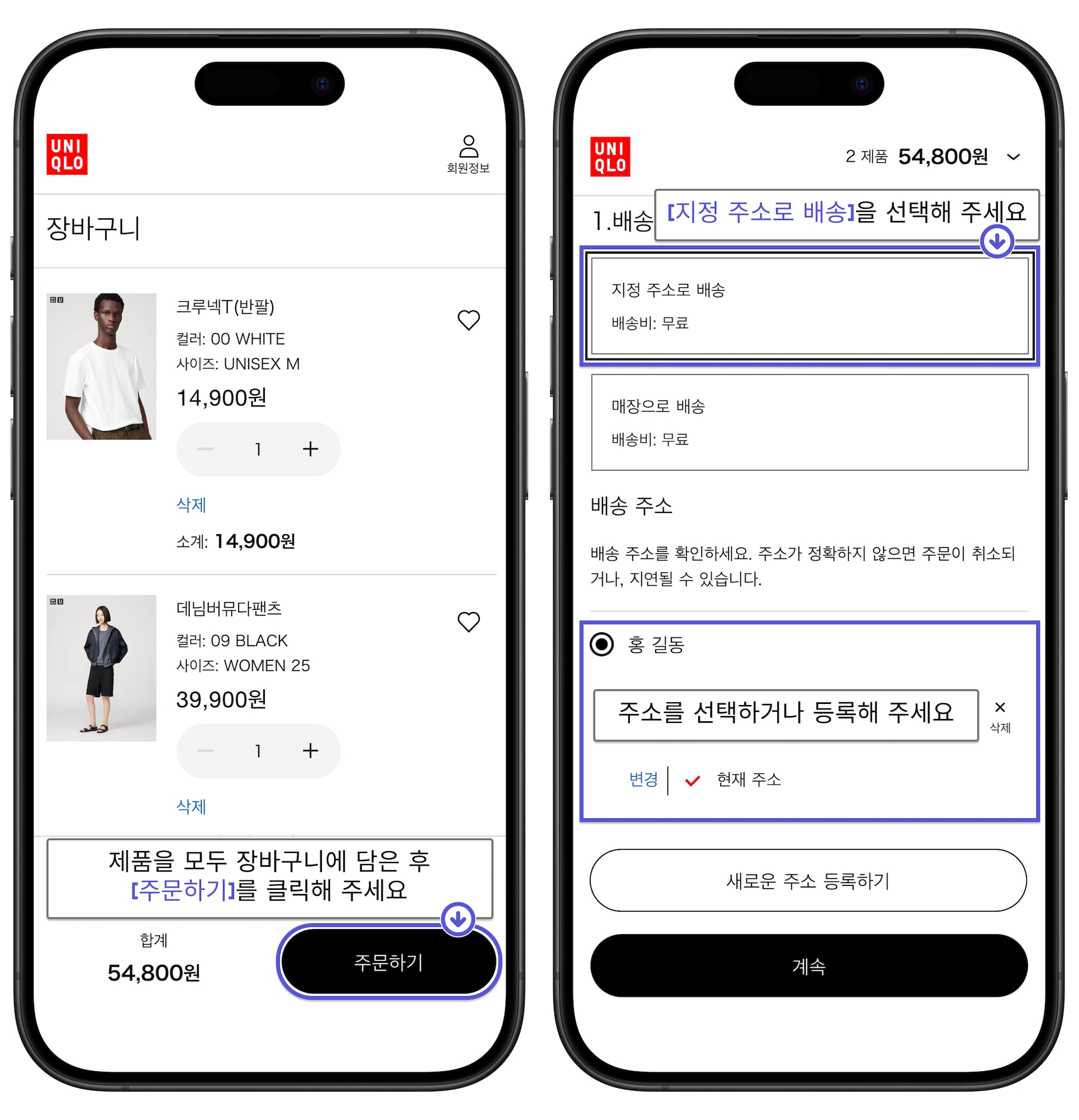 사용자 추가 이미지