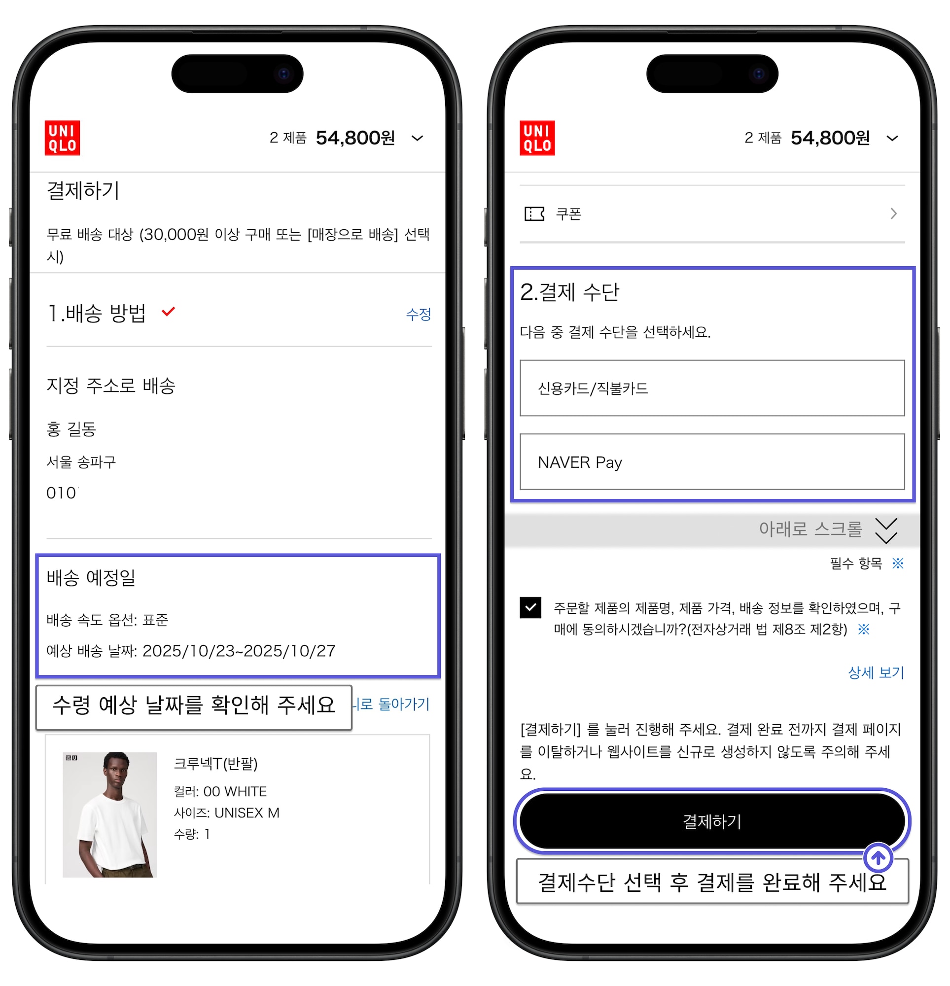 사용자 추가 이미지
