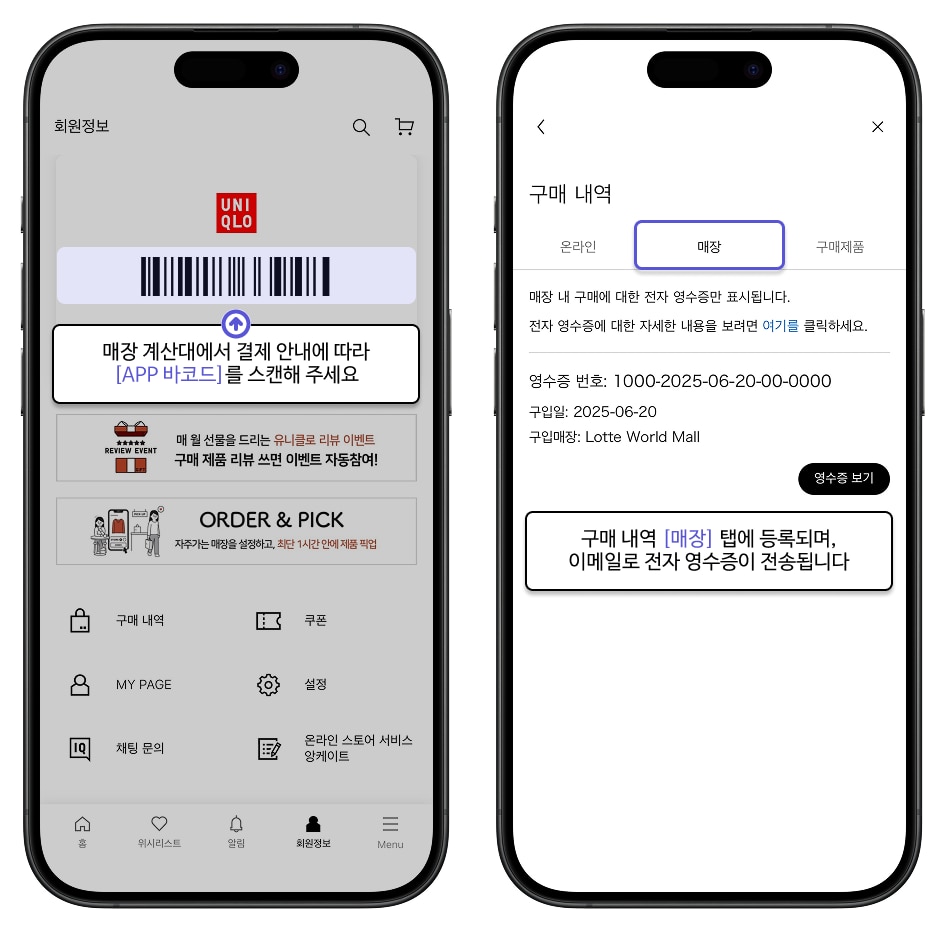 사용자 추가 이미지