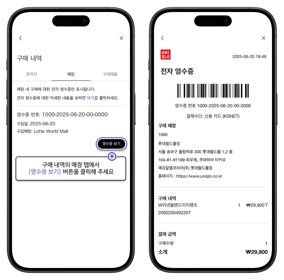 사용자 추가 이미지